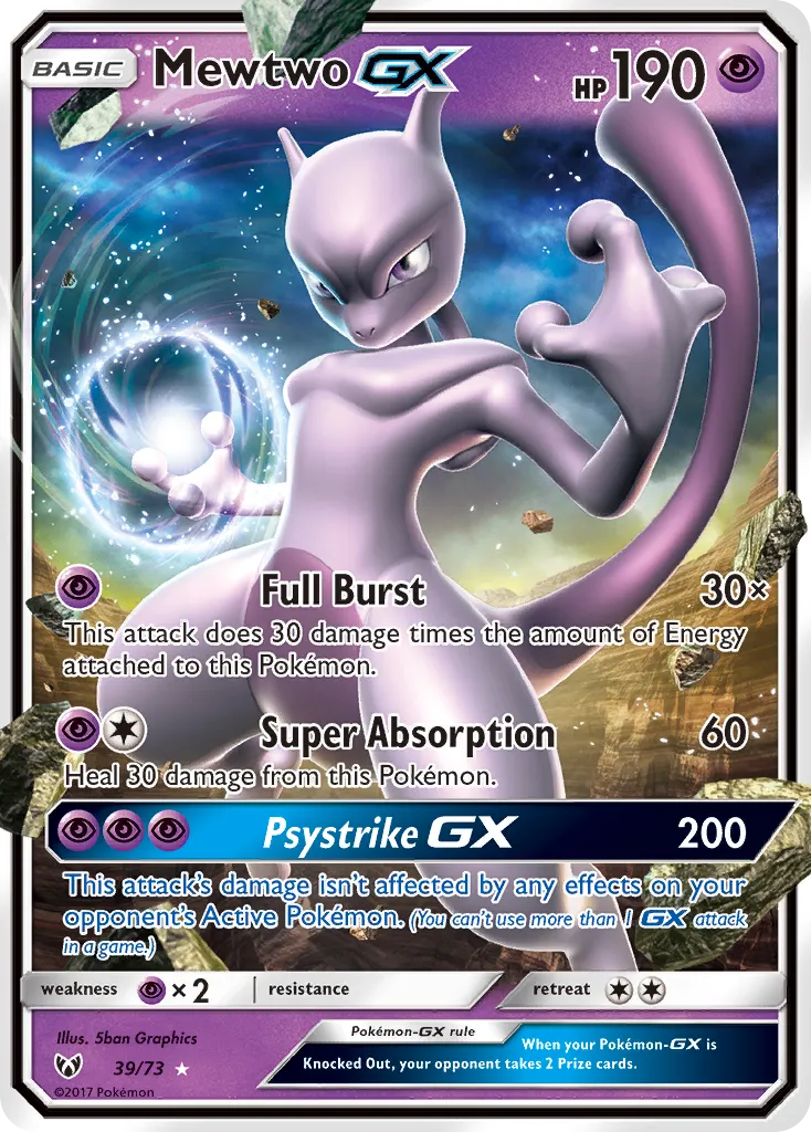 Mewtwo-GX card image
