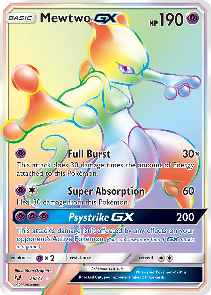 Mewtwo-GX #76 card image