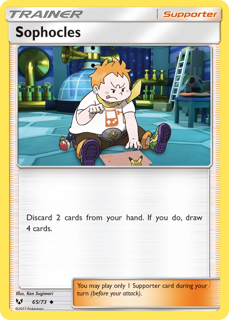 Sophocles card image