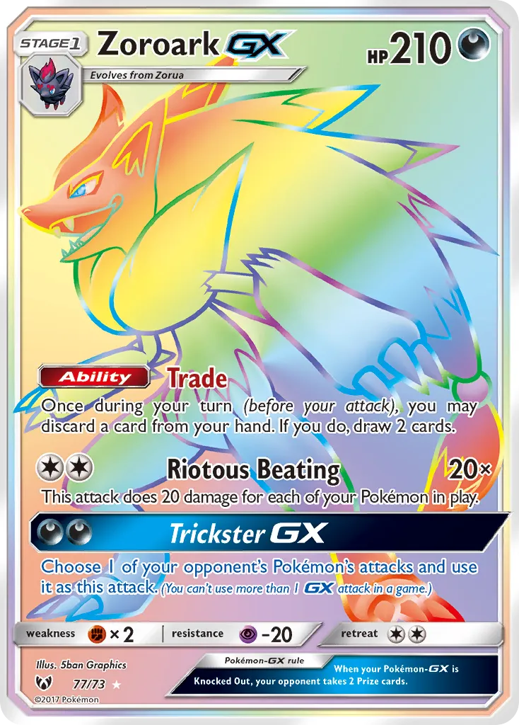 Zoroark-GX card image