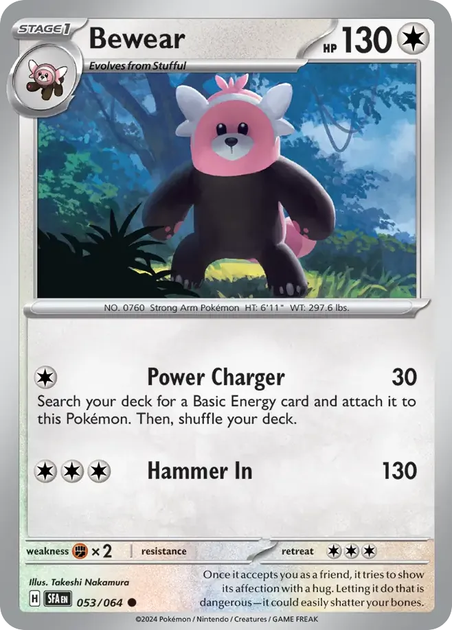 Bewear card image