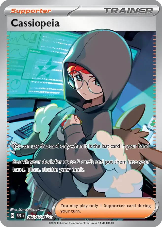 Cassiopeia card image