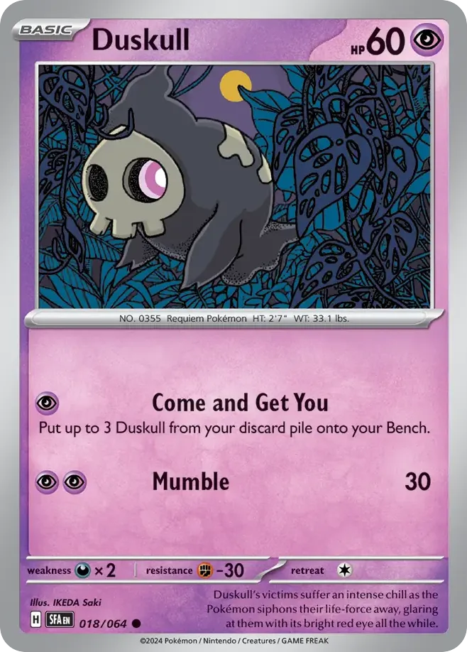 Duskull card image