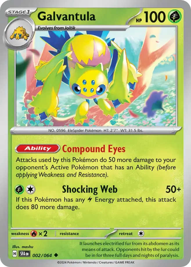 Galvantula card image