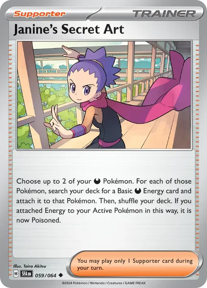 Janine's Secret Art card image