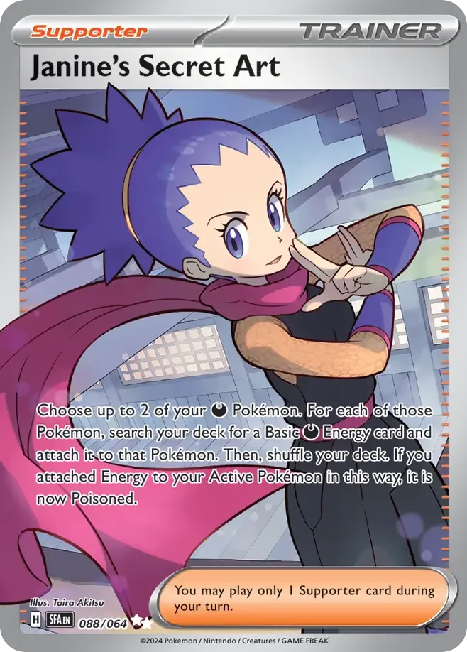 Janine's Secret Art card image