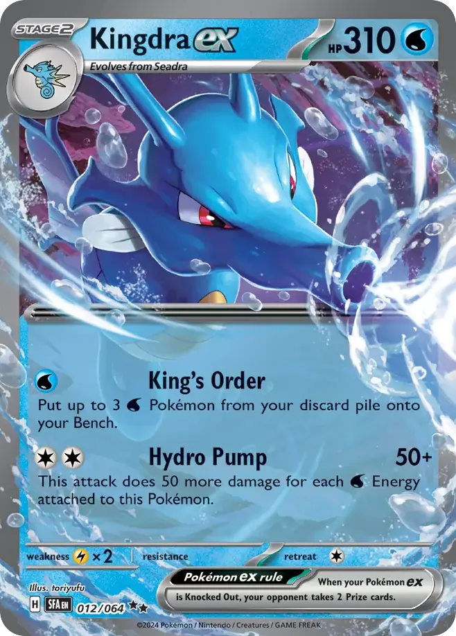 Kingdra ex card image