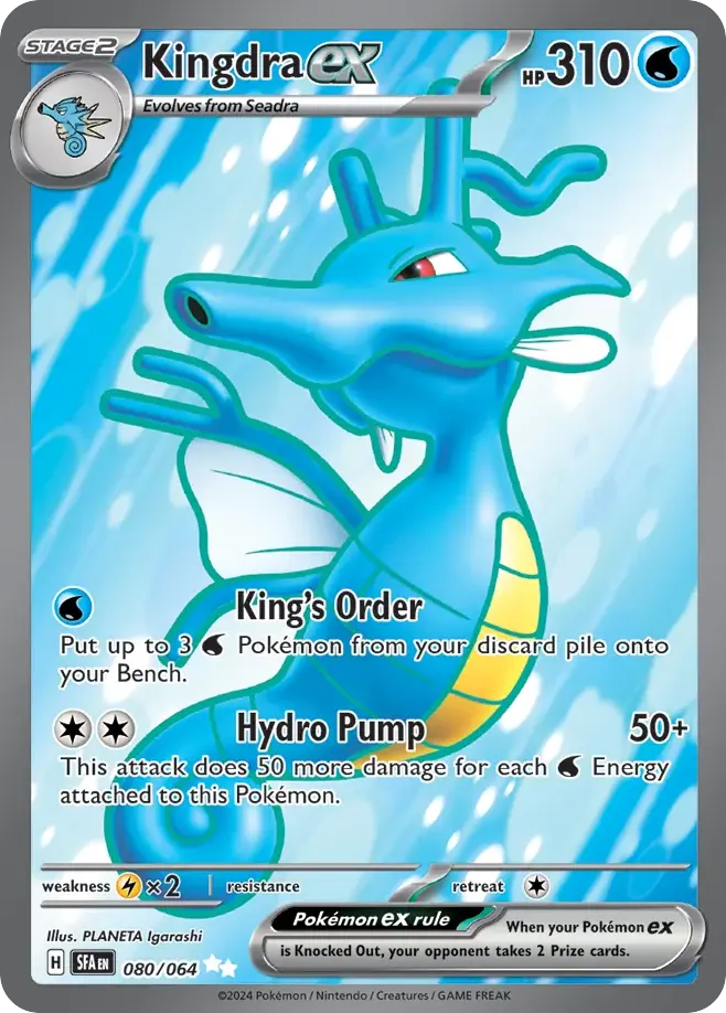 Kingdra ex card image