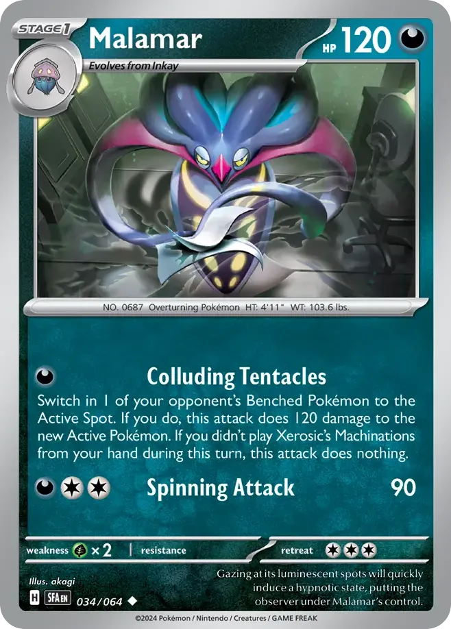 Malamar card image