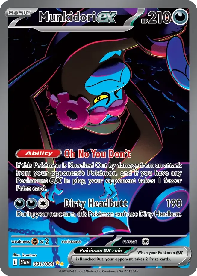 Munkidori ex card image