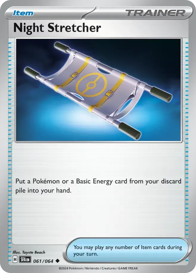 Night Stretcher card image