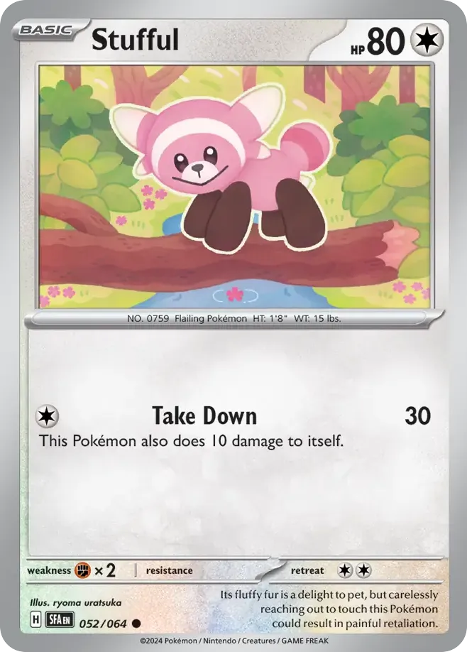 Stufful card image