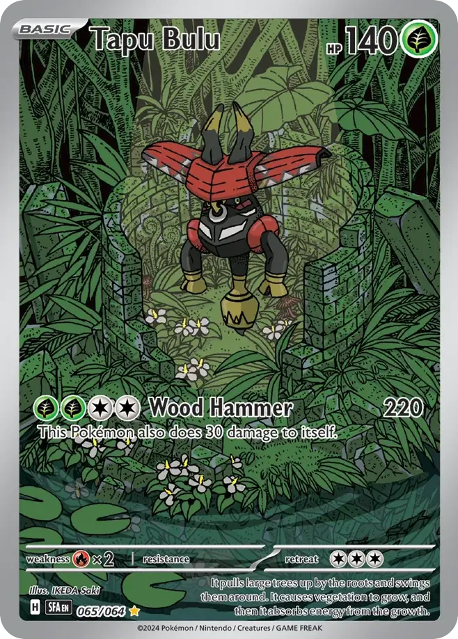 Tapu Bulu card image