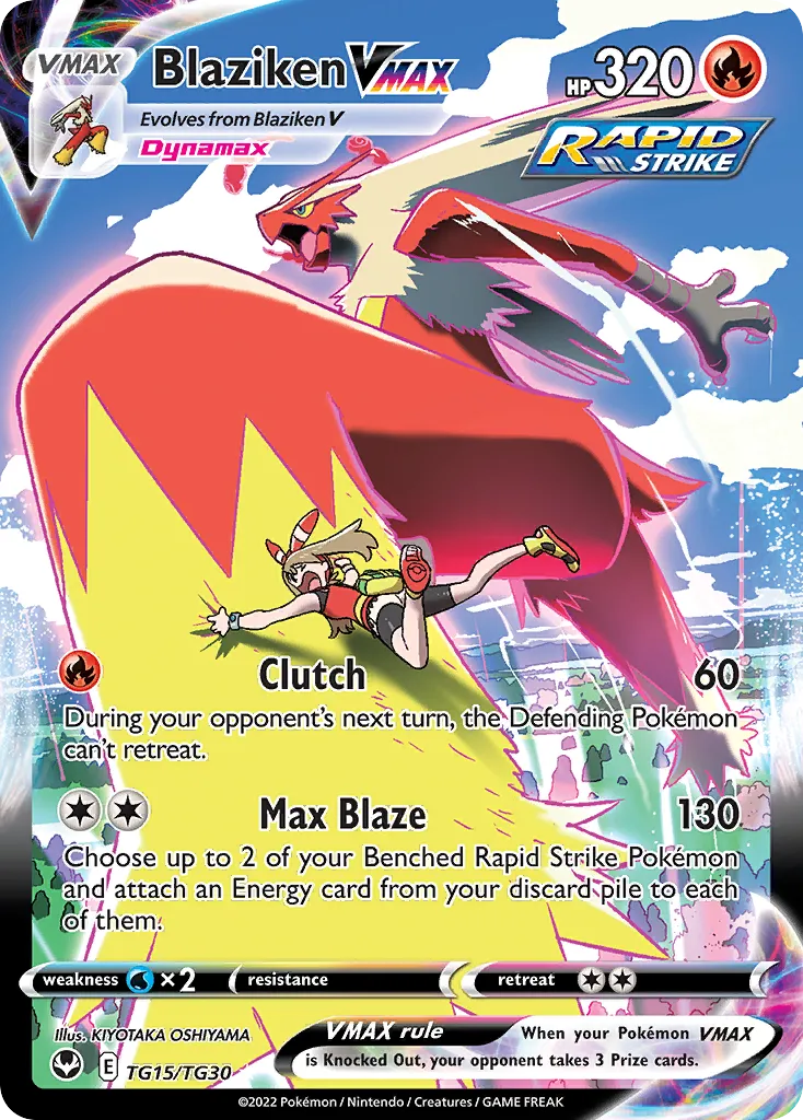Blaziken VMAX #TG15 card image