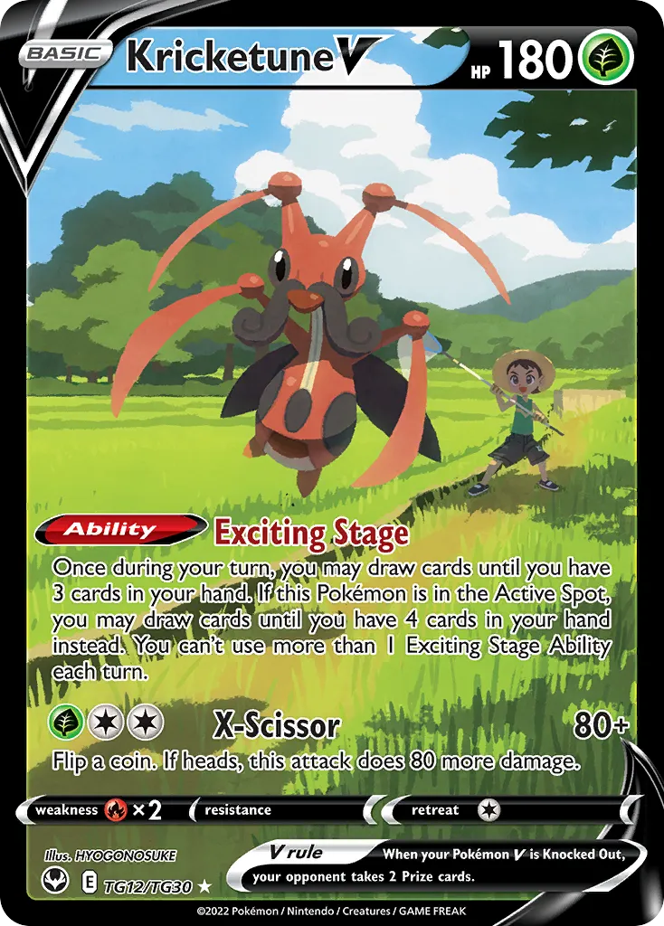 Kricketune V card image