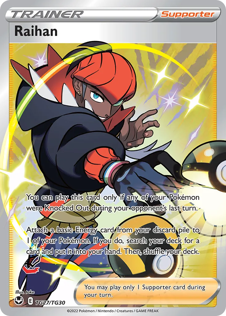 Raihan card image