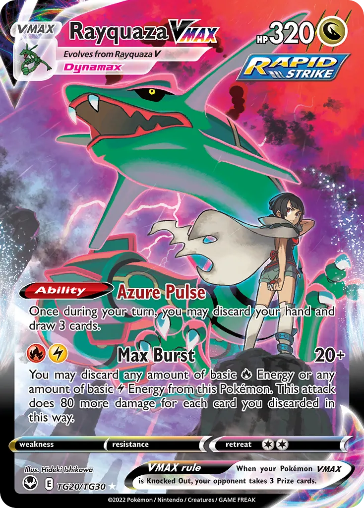 Rayquaza VMAX #TG20 card image