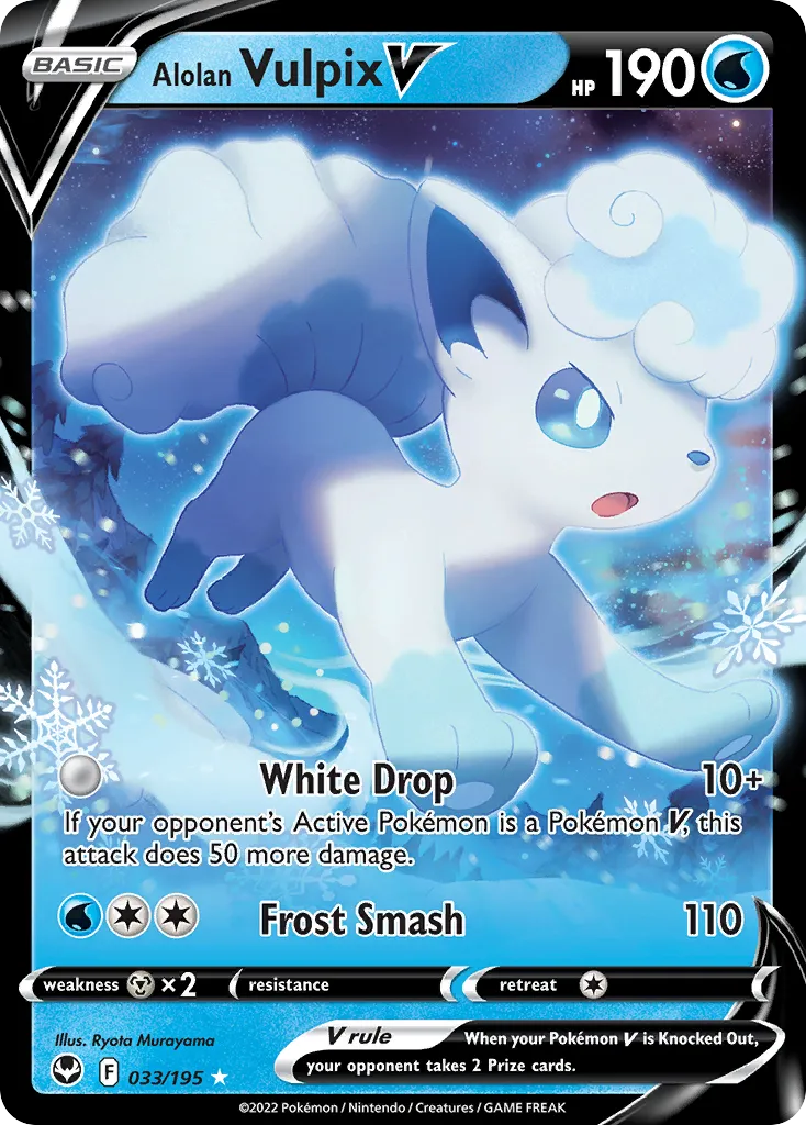 Alolan Vulpix V card image