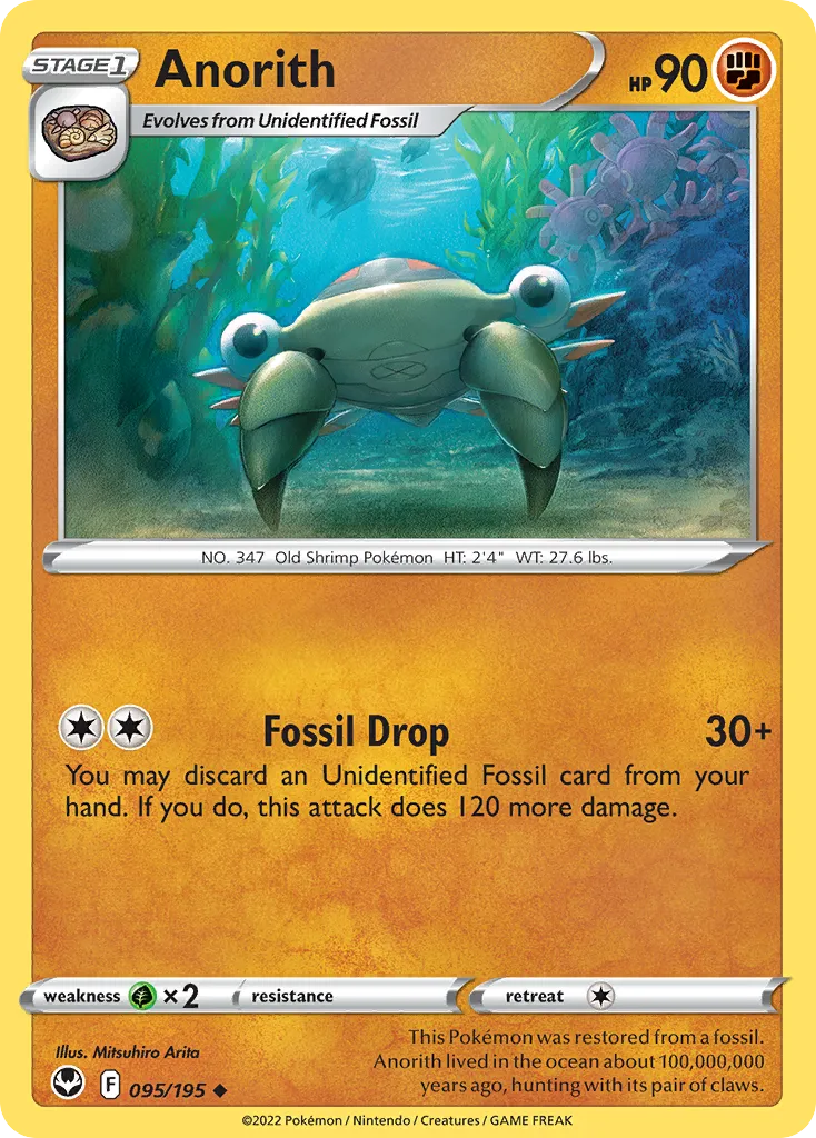Anorith card image