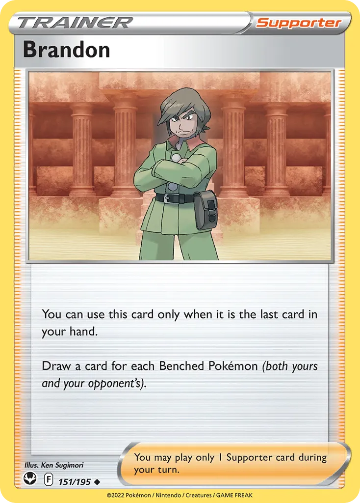 Brandon card image