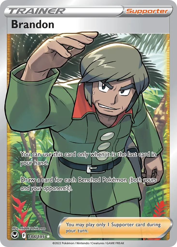 Brandon card image