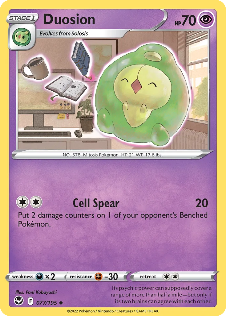 Duosion card image
