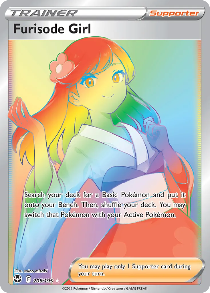Furisode Girl card image