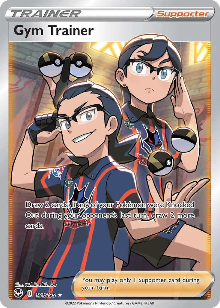 Gym Trainer card image