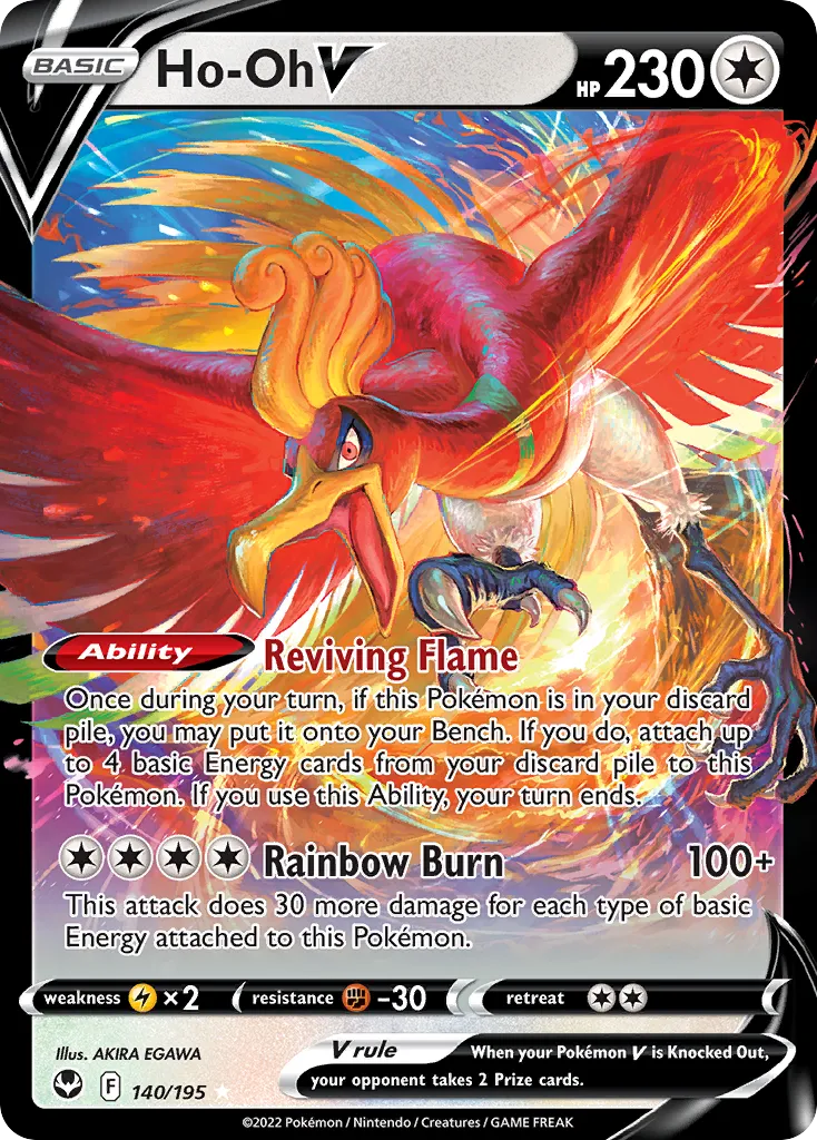 Ho-Oh V card image