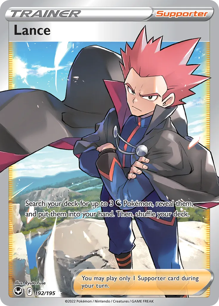 Lance card image
