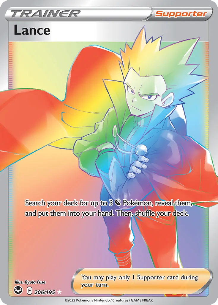 Lance card image