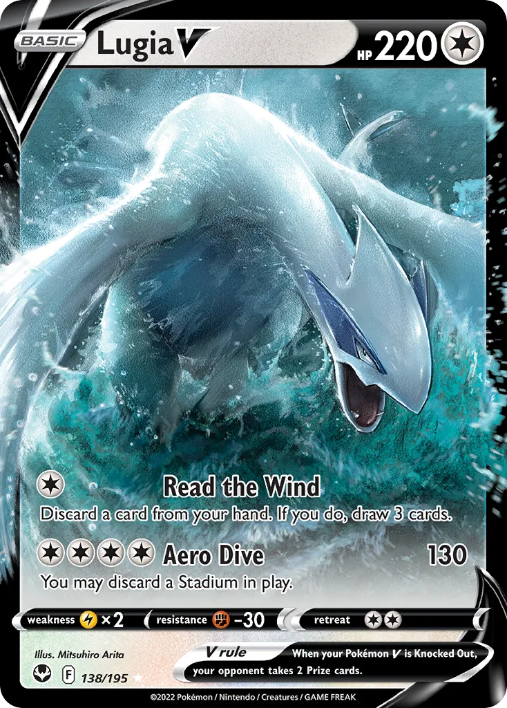Lugia V card image