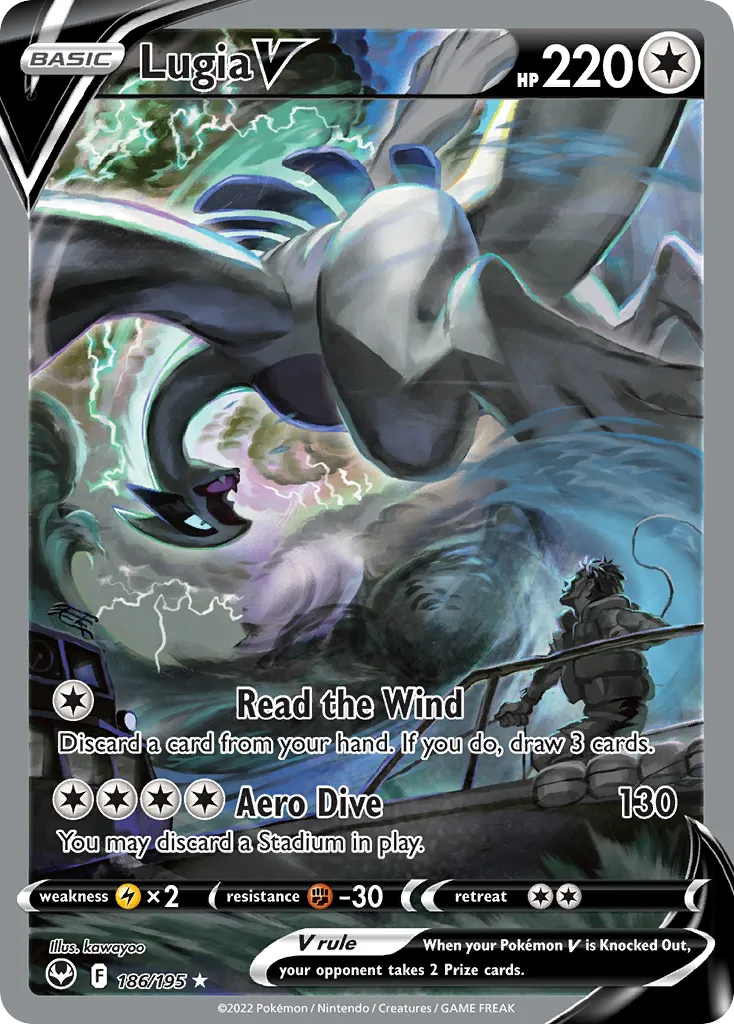 Lugia V #186 card image