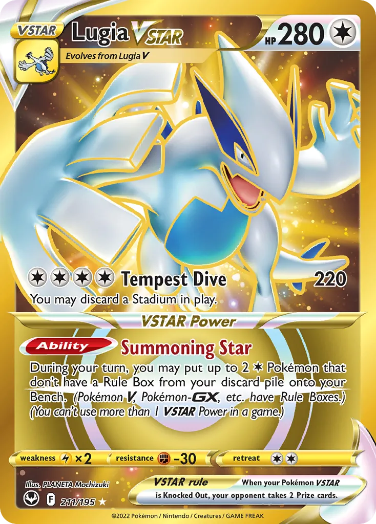 Lugia VSTAR #211 card image