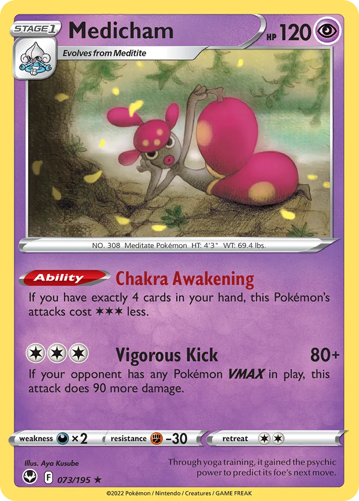 Medicham card image