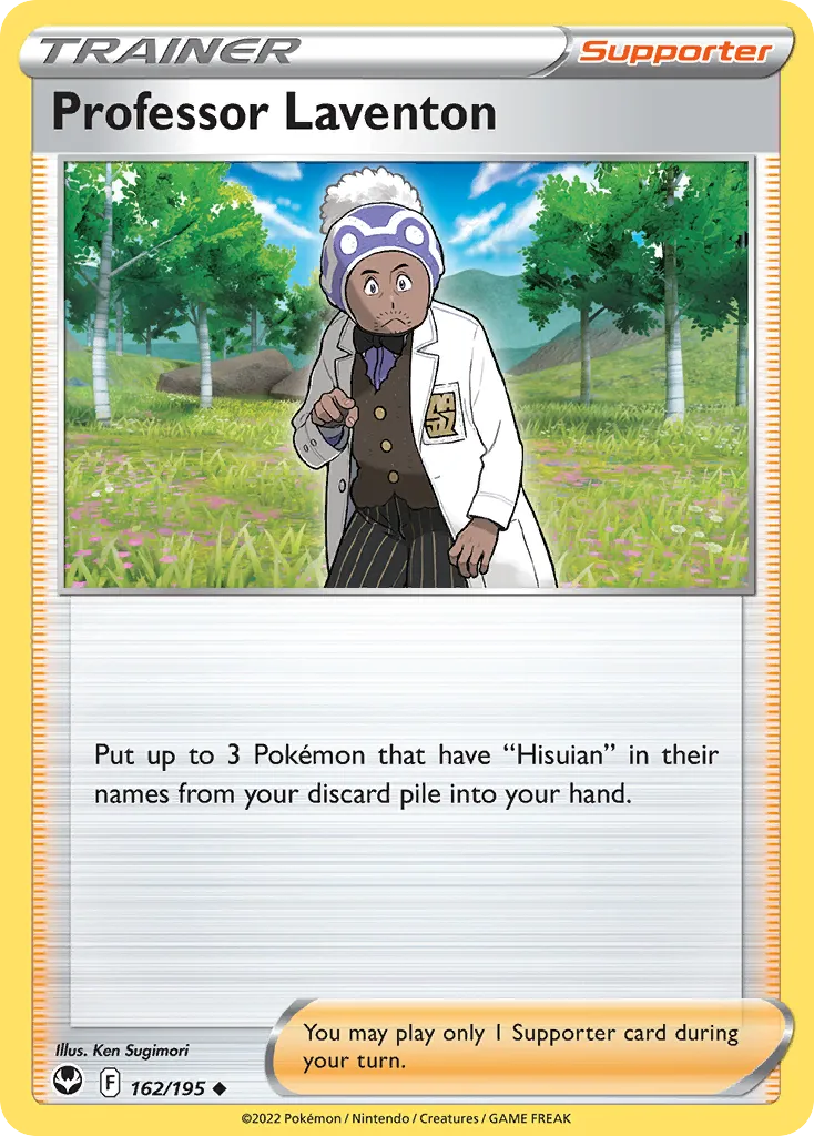 Professor Laventon card image