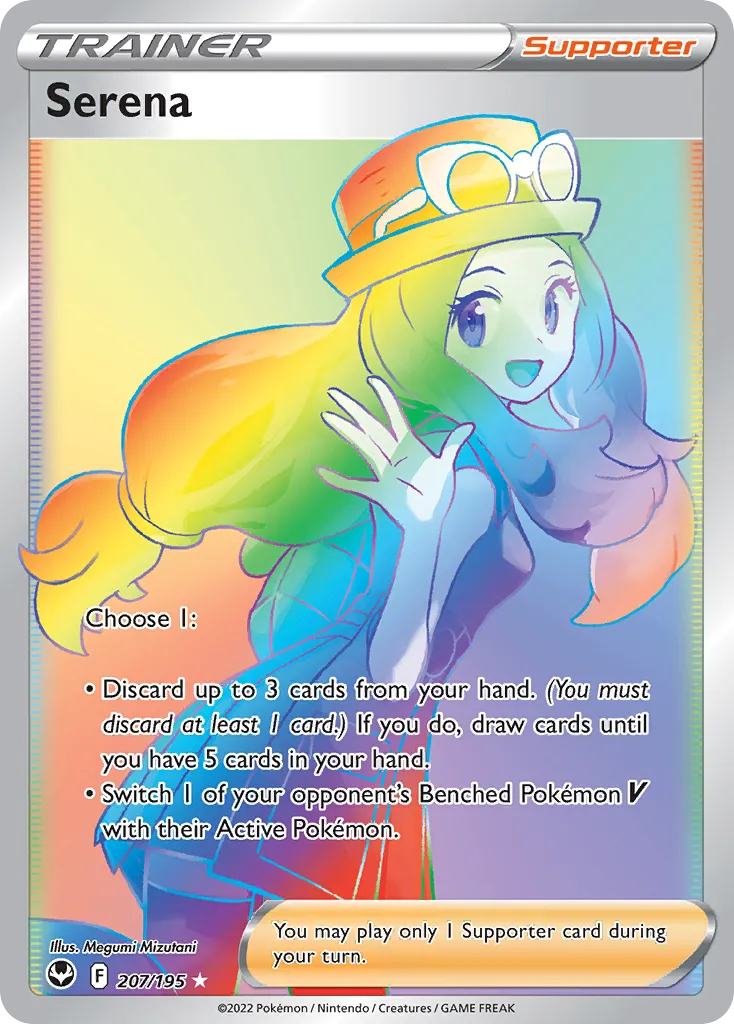 Serena #207 card image