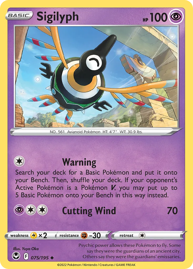 Sigilyph card image