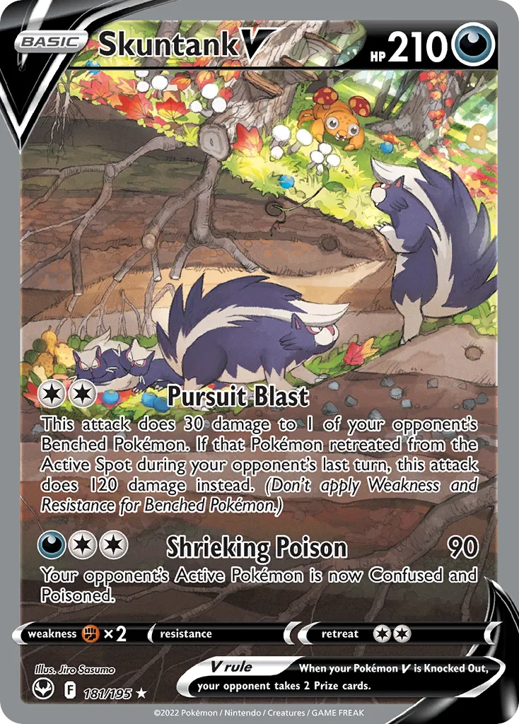 Skuntank V card image
