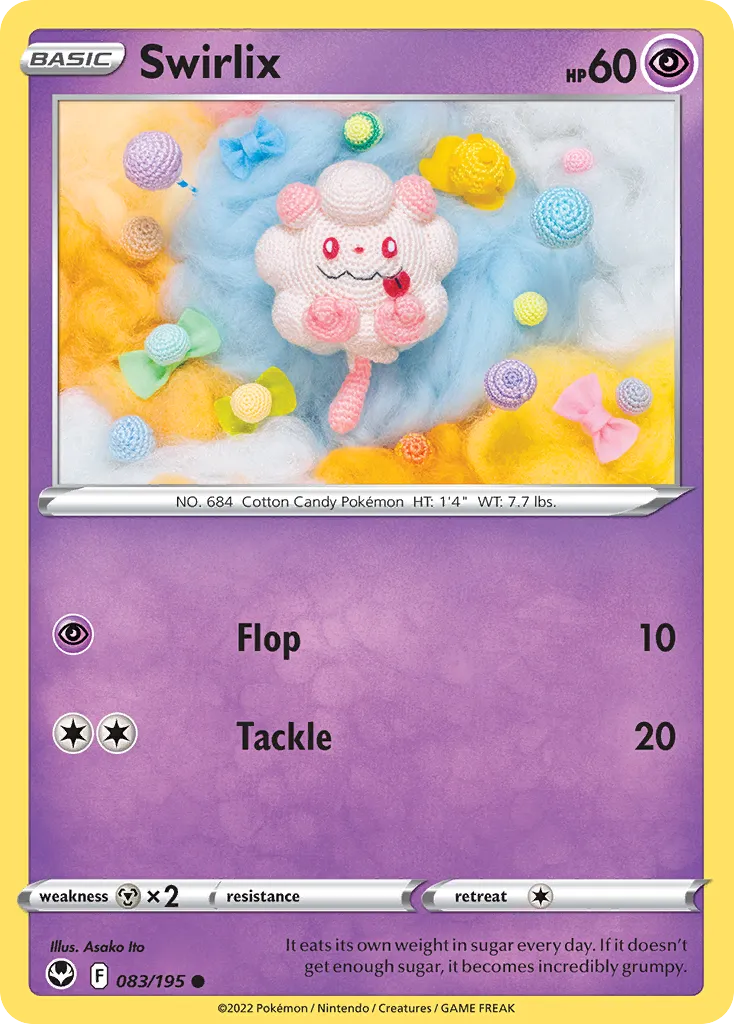 Swirlix card image