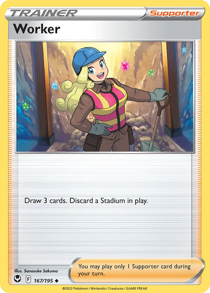 Worker card image