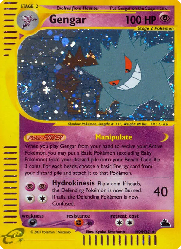 Gengar card image
