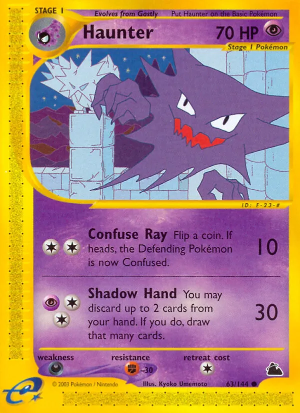 Haunter card image