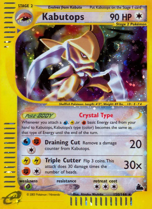 Kabutops #150 card image