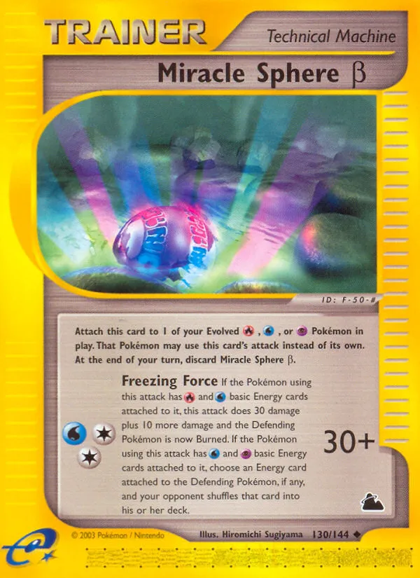 Miracle Sphere Beta card image