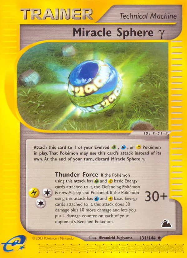 Miracle Sphere Gamma card image