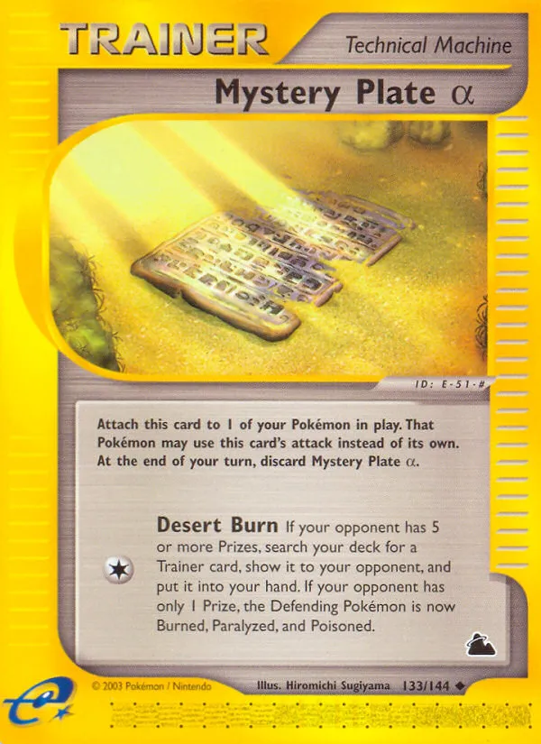 Mystery Plate Alpha card image