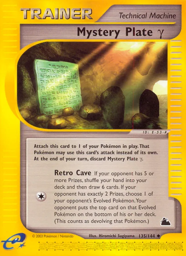 Mystery Plate Gamma card image