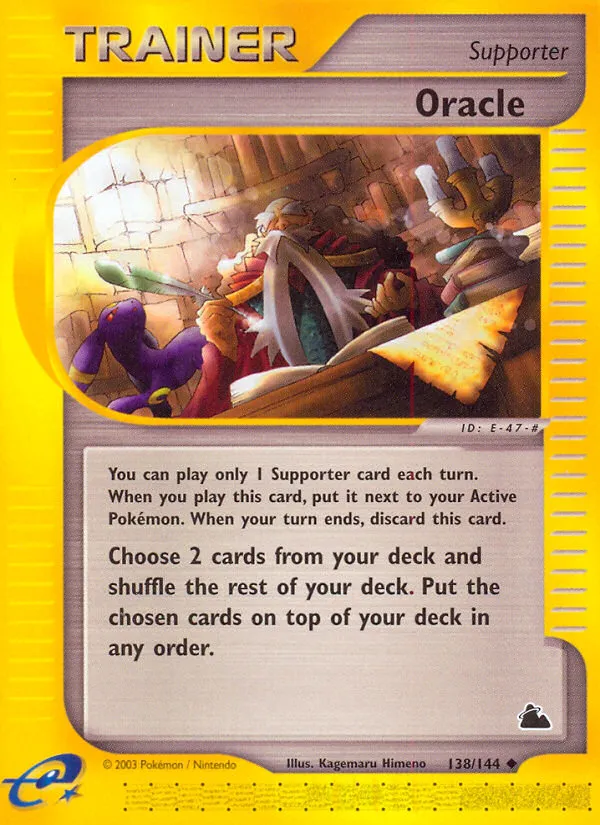 Oracle card image