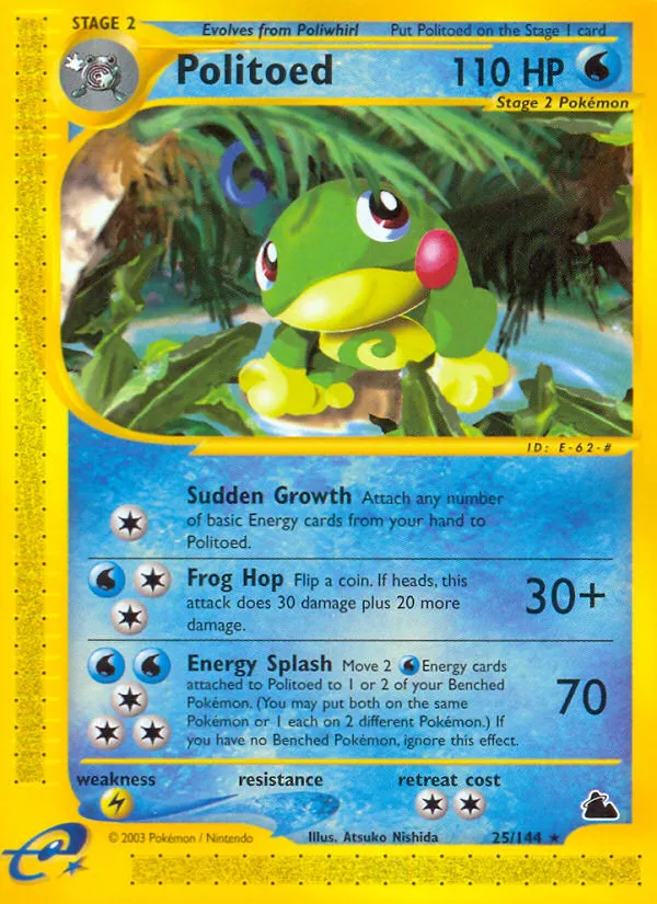 Politoed card image